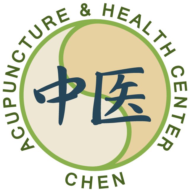 AHC-Chen logo donker